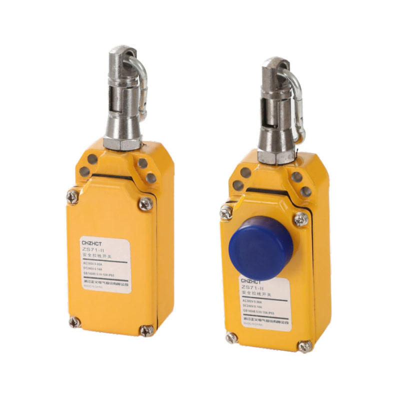 ZS71安全拉線開(kāi)關(guān)